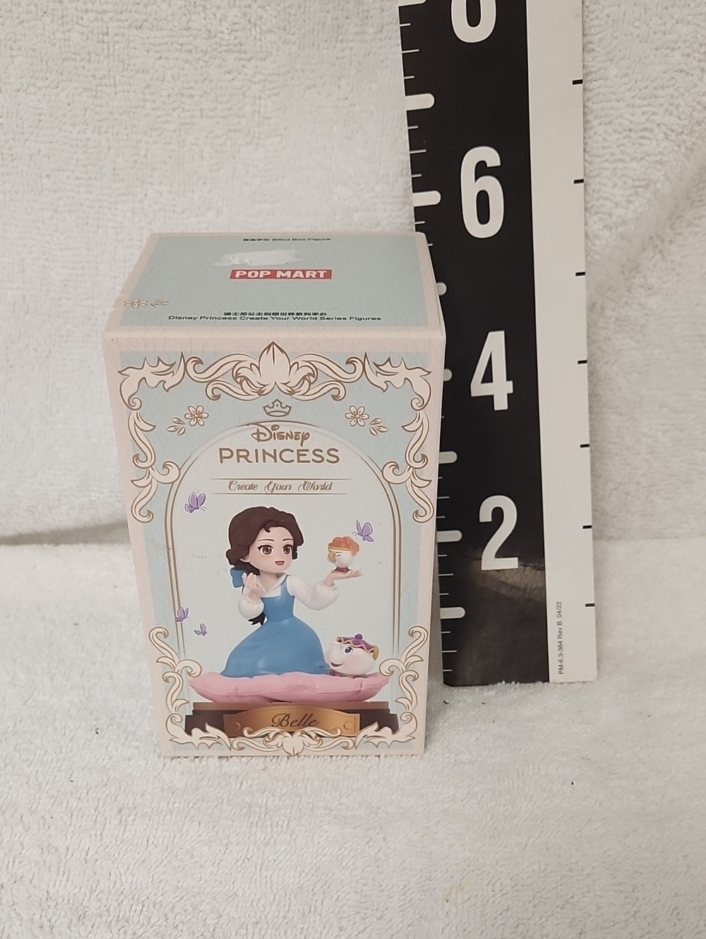 Disney Princess Create Your World Blind Box – Light Blue, Pink, Black